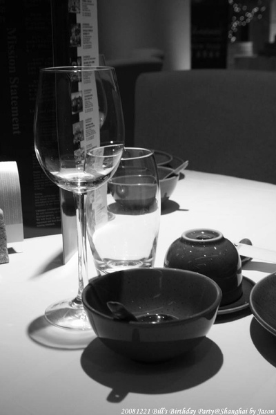 20081221_BillBdayParty_068.jpg