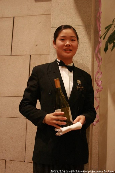 20081221_BillBdayParty_102.jpg