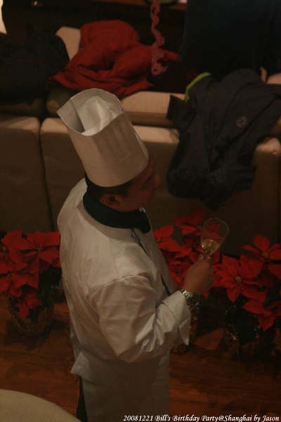 20081221_BillBdayParty_133.jpg