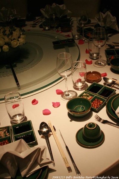 20081221_BillBdayParty_145.jpg