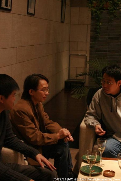 20081221_BillBdayParty_151.jpg