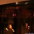 20081221_BillBdayParty_158.jpg