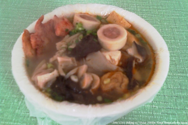 20071201_Vytas_陽澄湖_100km_01.jpg