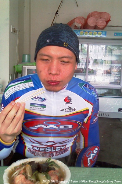 20071201_Vytas_陽澄湖_100km_04.jpg