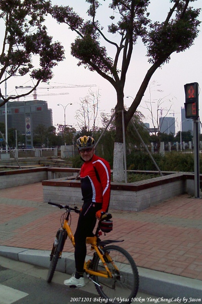 20071201_Vytas_陽澄湖_100km_12.jpg