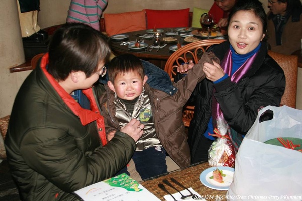 20081224_昆山_ABC耶誕趴_008.jpg