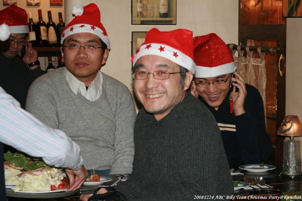 20081224_昆山_ABC耶誕趴_009.jpg