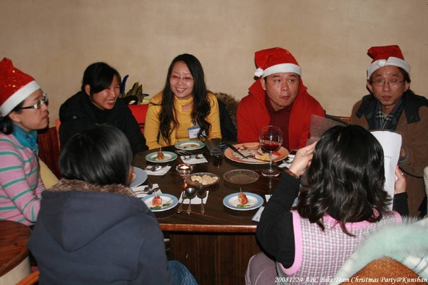 20081224_昆山_ABC耶誕趴_014.jpg