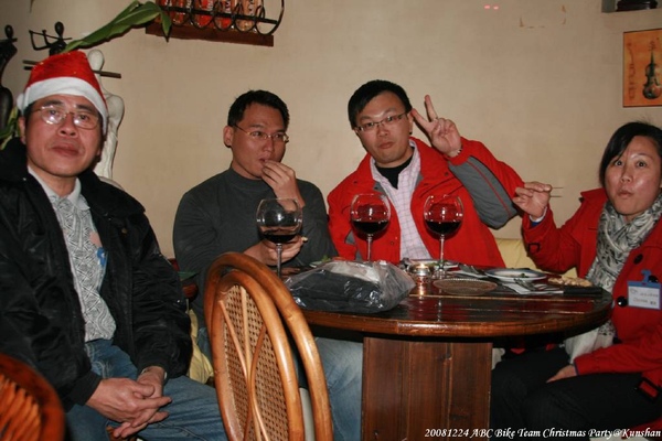 20081224_昆山_ABC耶誕趴_031.jpg