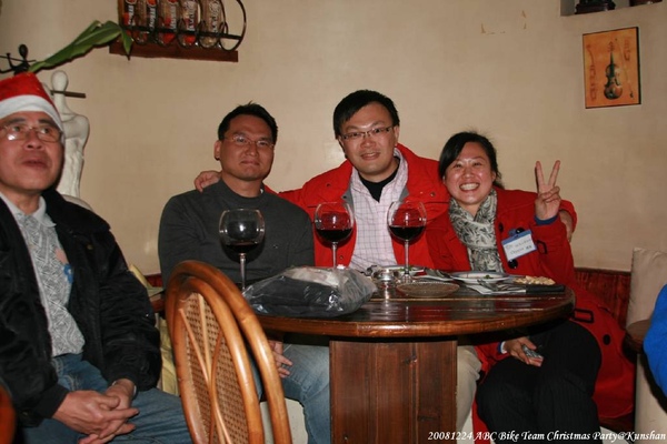 20081224_昆山_ABC耶誕趴_032.jpg