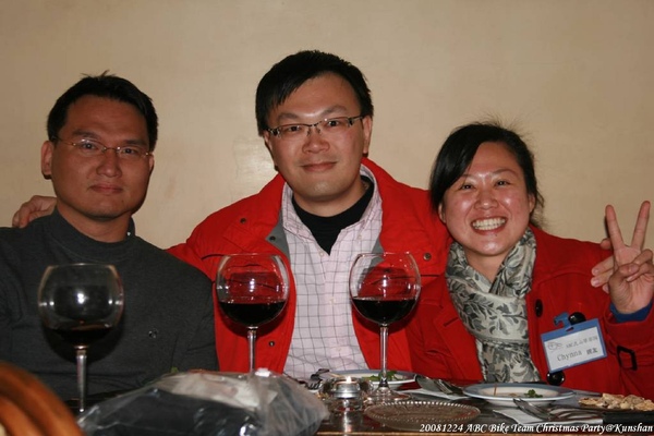20081224_昆山_ABC耶誕趴_033.jpg