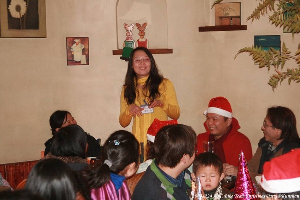 20081224_昆山_ABC耶誕趴_045.jpg