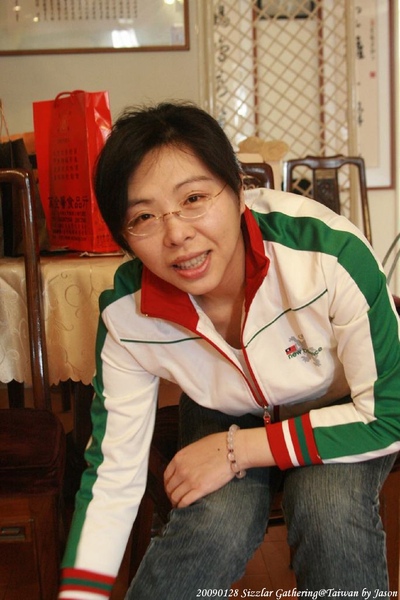 20090128_SizzlarGathering_15.jpg