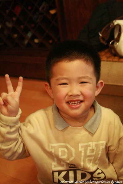 20090128_SizzlarGathering_34.jpg