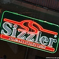 20090128_SizzlarGathering_50.jpg