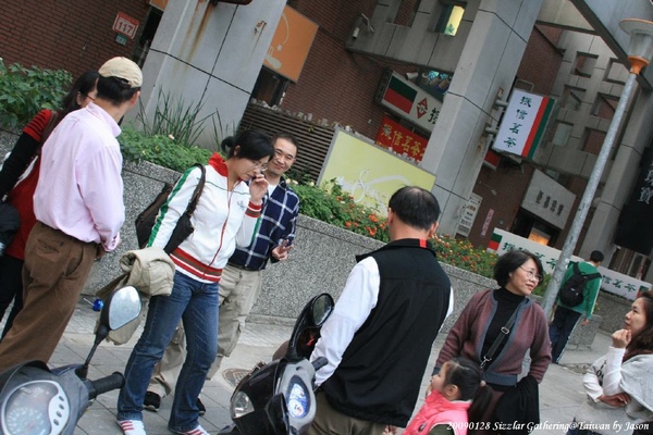 20090128_SizzlarGathering_52.jpg