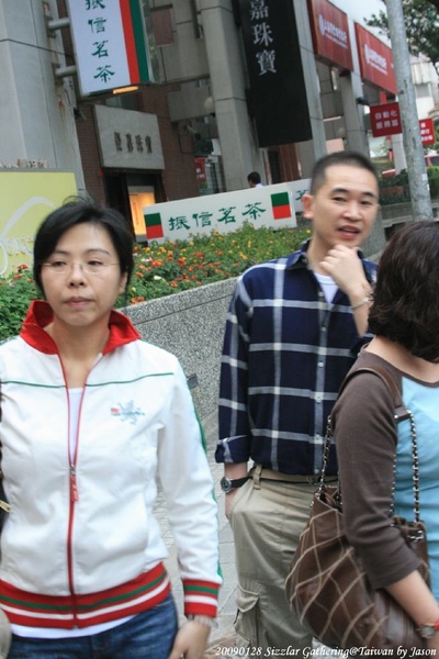 20090128_SizzlarGathering_53.jpg