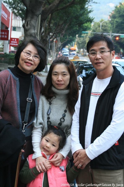 20090128_SizzlarGathering_57.jpg