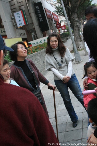 20090128_SizzlarGathering_59.jpg