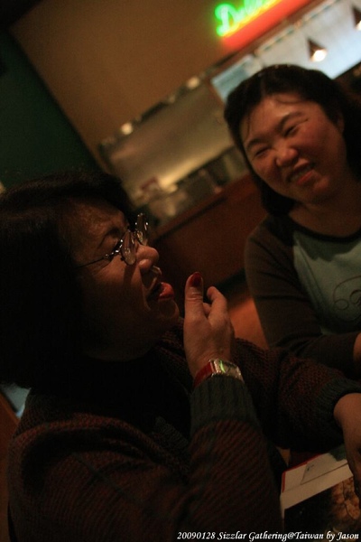 20090128_SizzlarGathering_61.jpg