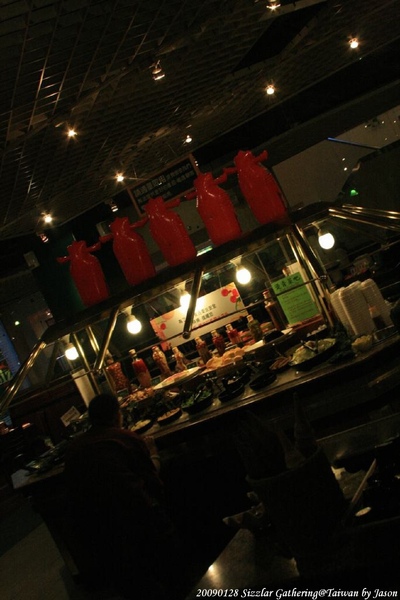 20090128_SizzlarGathering_65.jpg