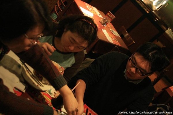 20090128_SizzlarGathering_67.jpg