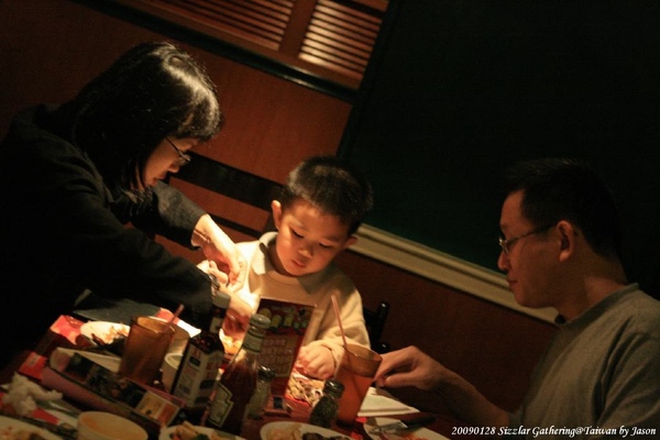 20090128_SizzlarGathering_68.jpg