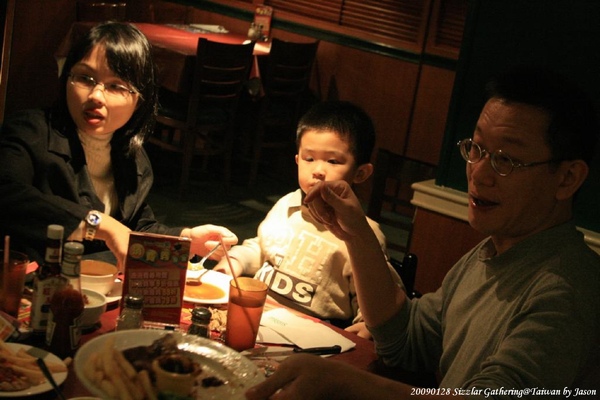 20090128_SizzlarGathering_69.jpg