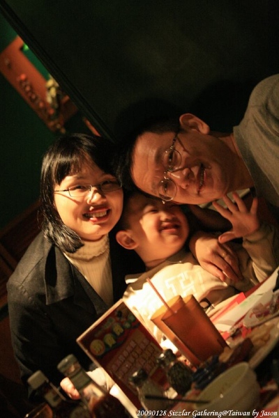 20090128_SizzlarGathering_82.jpg