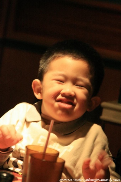20090128_SizzlarGathering_86.jpg