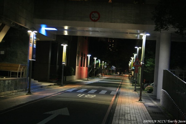 20090128_NCCU_Tour_02.jpg
