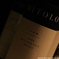 20090410_RedWine_Class_07.jpg