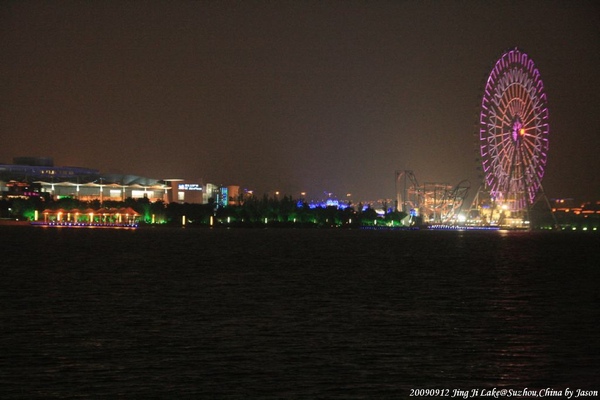20090912_Ting_蘇州_11.jpg