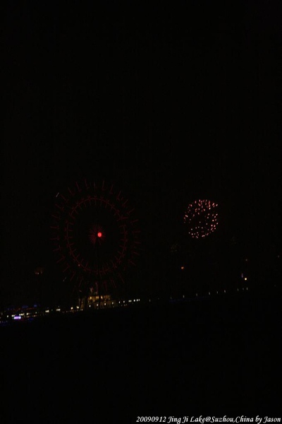 20090912_Ting_蘇州_44.jpg