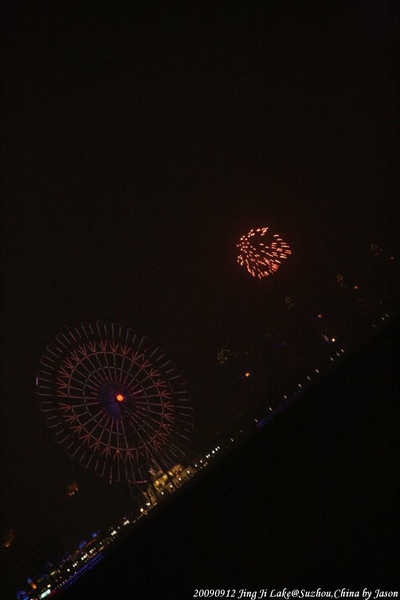 20090912_Ting_蘇州_45.jpg
