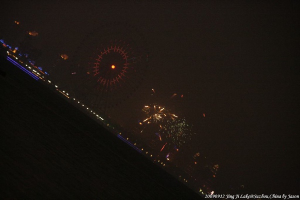 20090912_Ting_蘇州_47.jpg