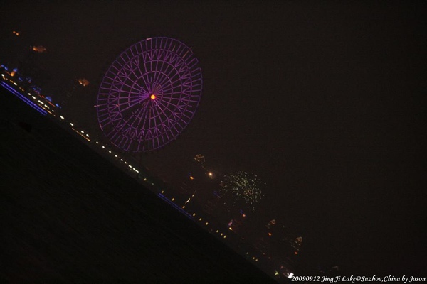 20090912_Ting_蘇州_51.jpg