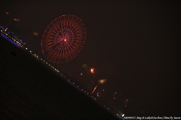 20090912_Ting_蘇州_52.jpg