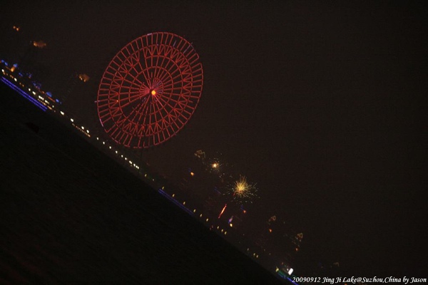 20090912_Ting_蘇州_53.jpg
