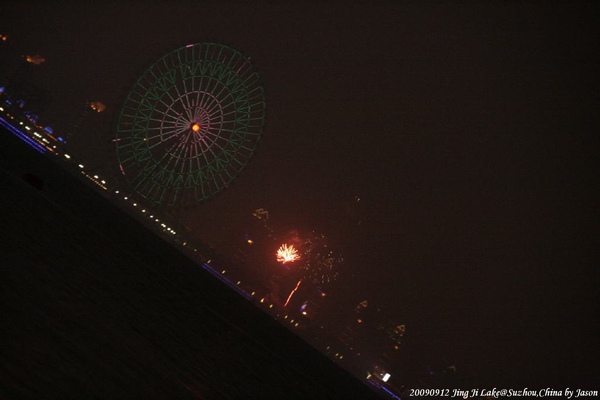 20090912_Ting_蘇州_56.jpg