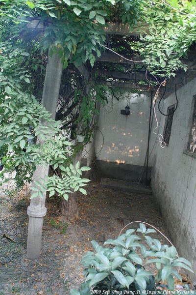 20090911_Ting_蘇州平江街_ 039.jpg