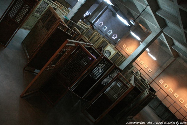 20090920_Suzhou_TrueColorMuseum_Ting_10.jpg