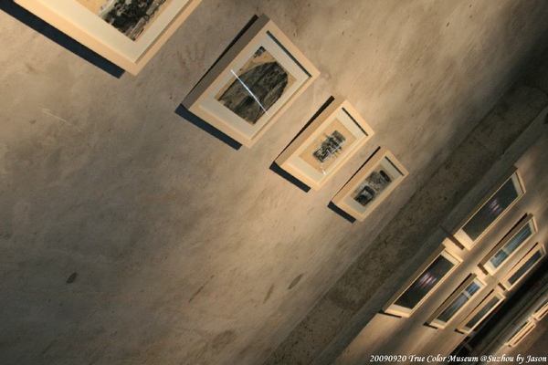 20090920_Suzhou_TrueColorMuseum_Ting_15.jpg