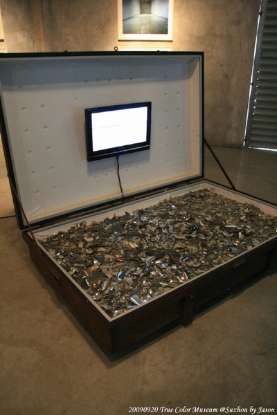 20090920_Suzhou_TrueColorMuseum_Ting_18.jpg