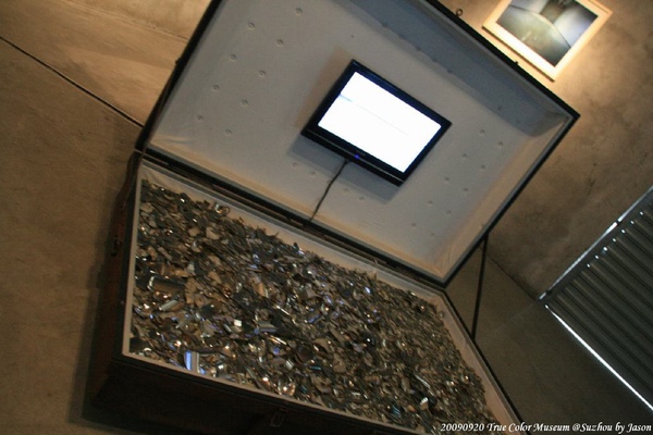 20090920_Suzhou_TrueColorMuseum_Ting_19.jpg