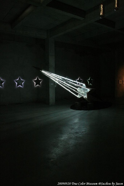 20090920_Suzhou_TrueColorMuseum_Ting_21.jpg