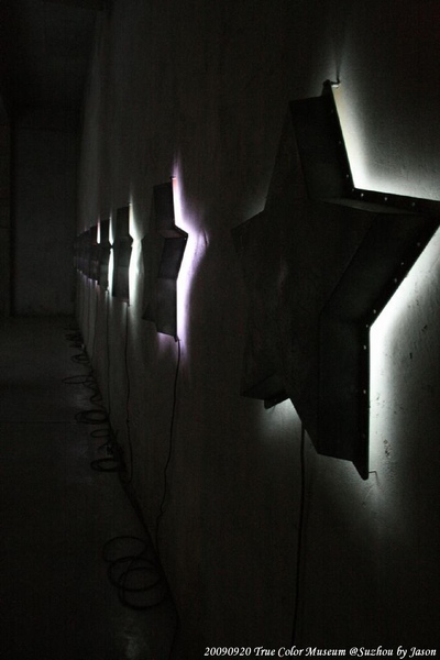 20090920_Suzhou_TrueColorMuseum_Ting_23.jpg