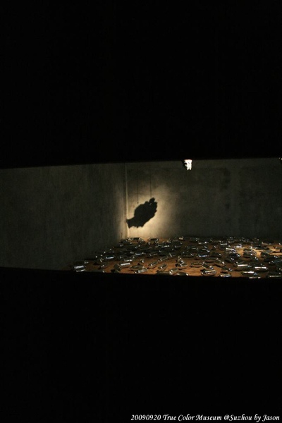 20090920_Suzhou_TrueColorMuseum_Ting_27.jpg