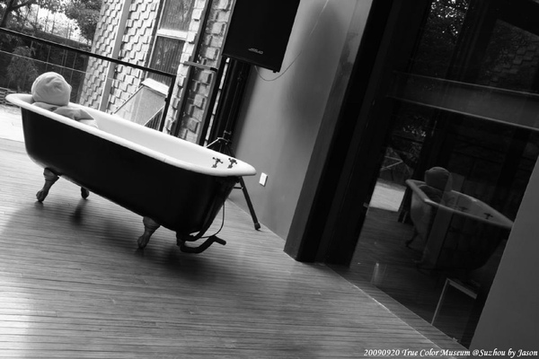 20090920_Suzhou_TrueColorMuseum_Ting_32.jpg