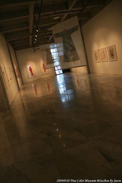 20090920_Suzhou_TrueColorMuseum_Ting_33.jpg